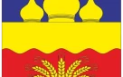 Отчет главы Администрации Боковского района